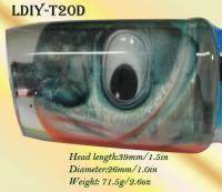 Osprey trolling lure head with spanish mackerel  shape head image inlay within the trolling lure head