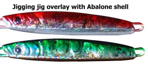 Special overlay abalone shell pattern