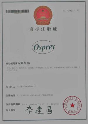 trade mark osprey registration certifcate
